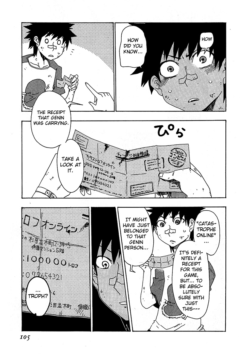 Shiinake no Hitobito Chapter 15 page 9 - Chapter 15: 15 Minutes, 23 Seconds