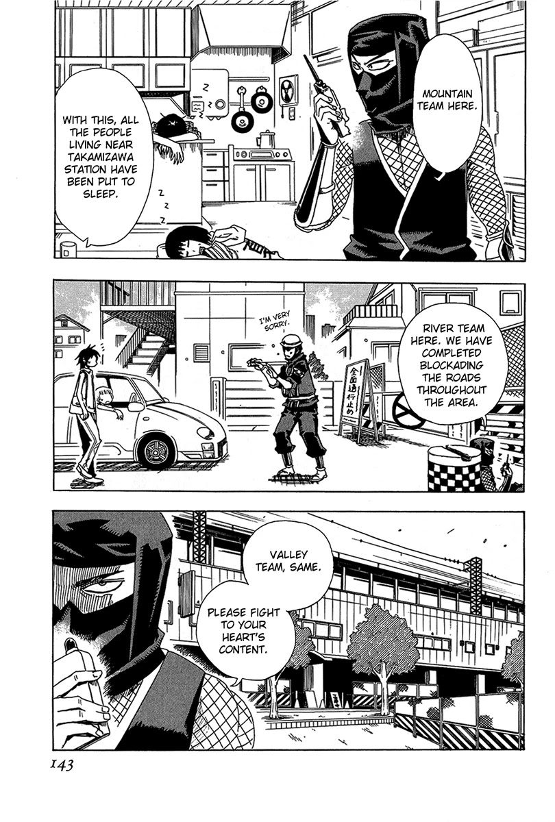 Shiinake no Hitobito Chapter 16 page 1 - Chapter 16: That Disqualifies You As A Master!