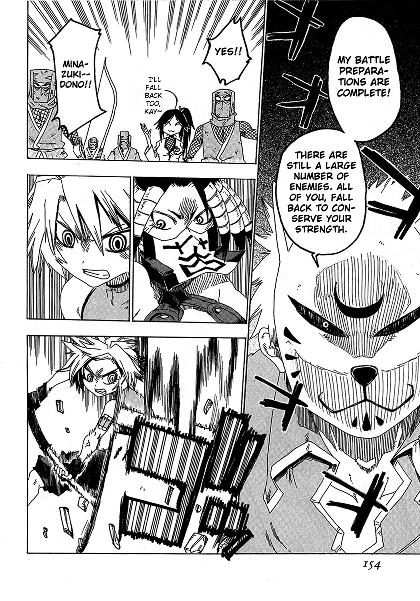 Shiinake no Hitobito Chapter 16 page 12 - Chapter 16: That Disqualifies You As A Master!