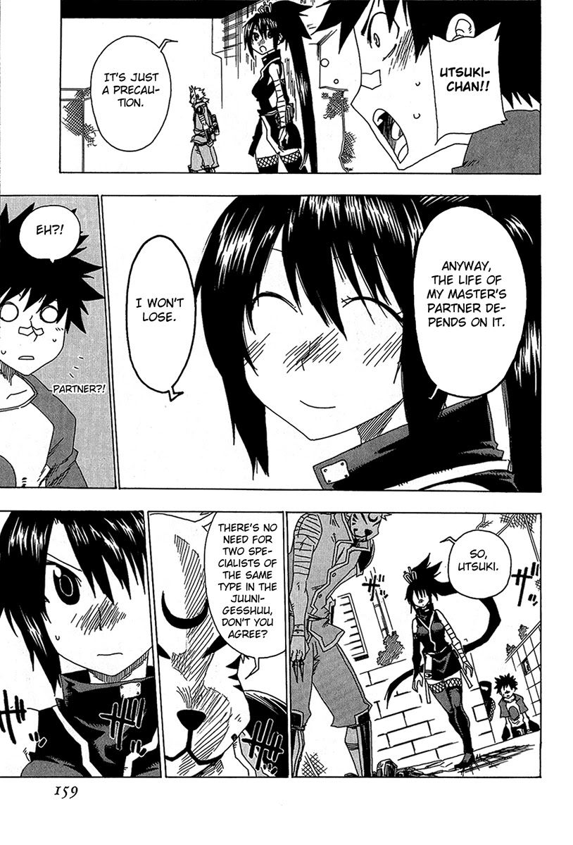 Shiinake no Hitobito Chapter 16 page 17 - Chapter 16: That Disqualifies You As A Master!