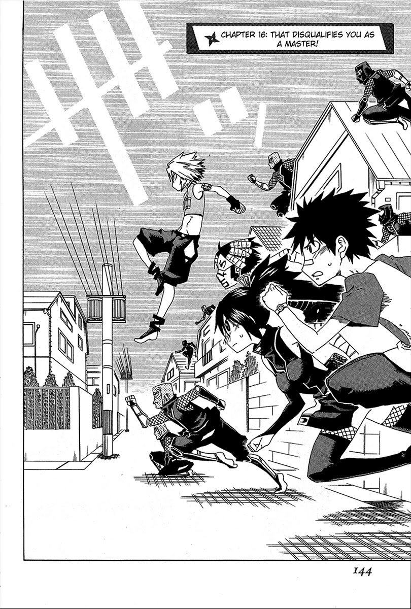 Shiinake no Hitobito Chapter 16 page 2 - Chapter 16: That Disqualifies You As A Master!