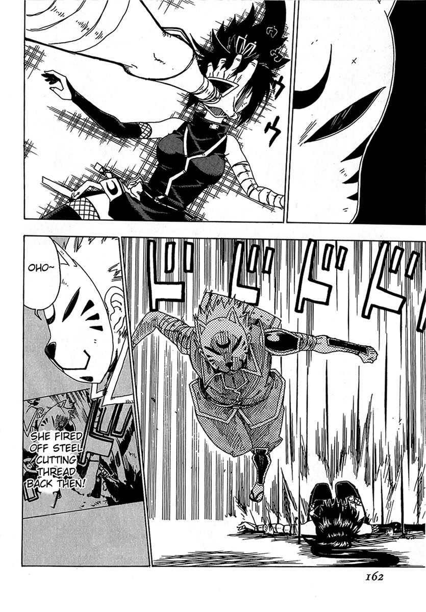 Shiinake no Hitobito Chapter 16 page 20 - Chapter 16: That Disqualifies You As A Master!