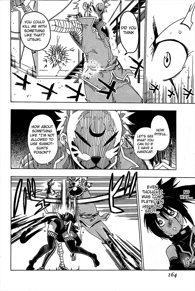 Shiinake no Hitobito Chapter 16 page 22 - Chapter 16: That Disqualifies You As A Master!