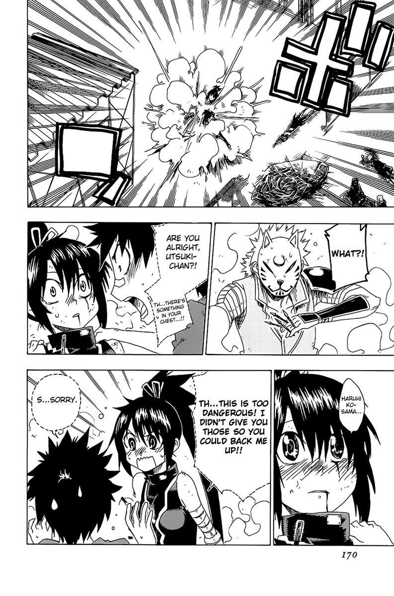 Shiinake no Hitobito Chapter 16 page 28 - Chapter 16: That Disqualifies You As A Master!