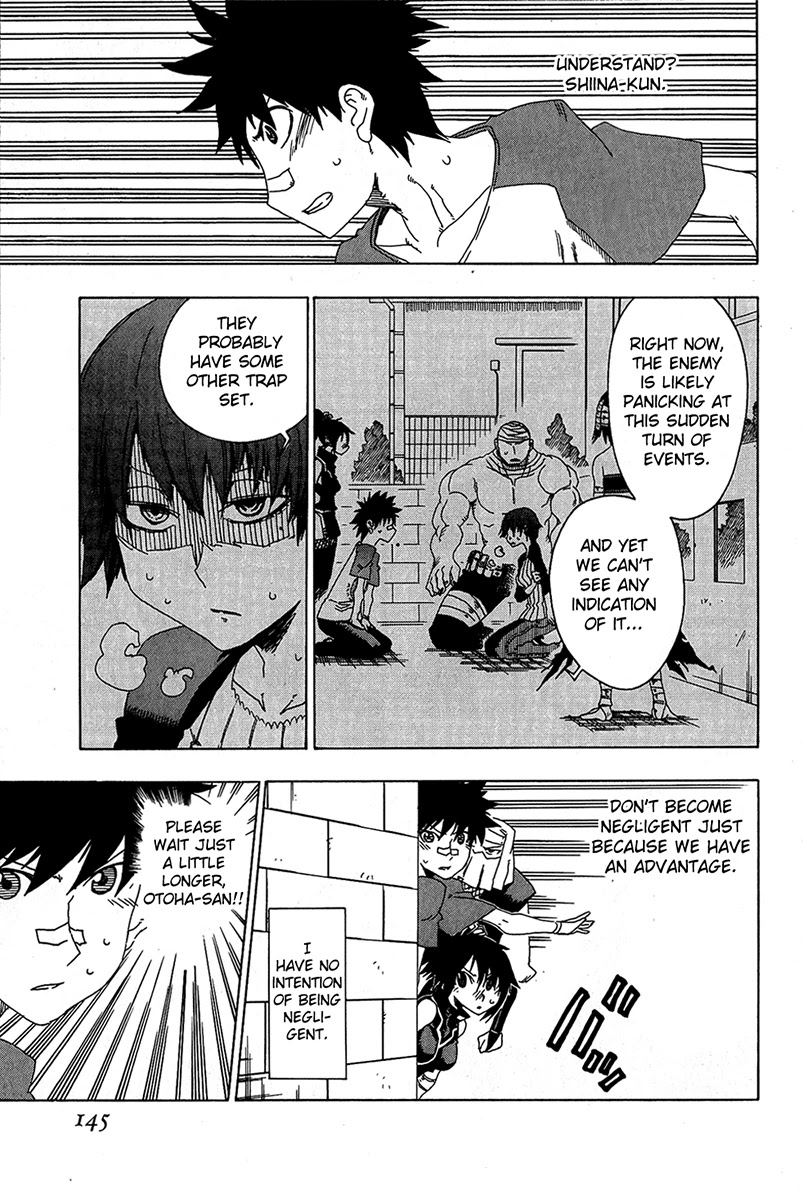 Shiinake no Hitobito Chapter 16 page 3 - Chapter 16: That Disqualifies You As A Master!