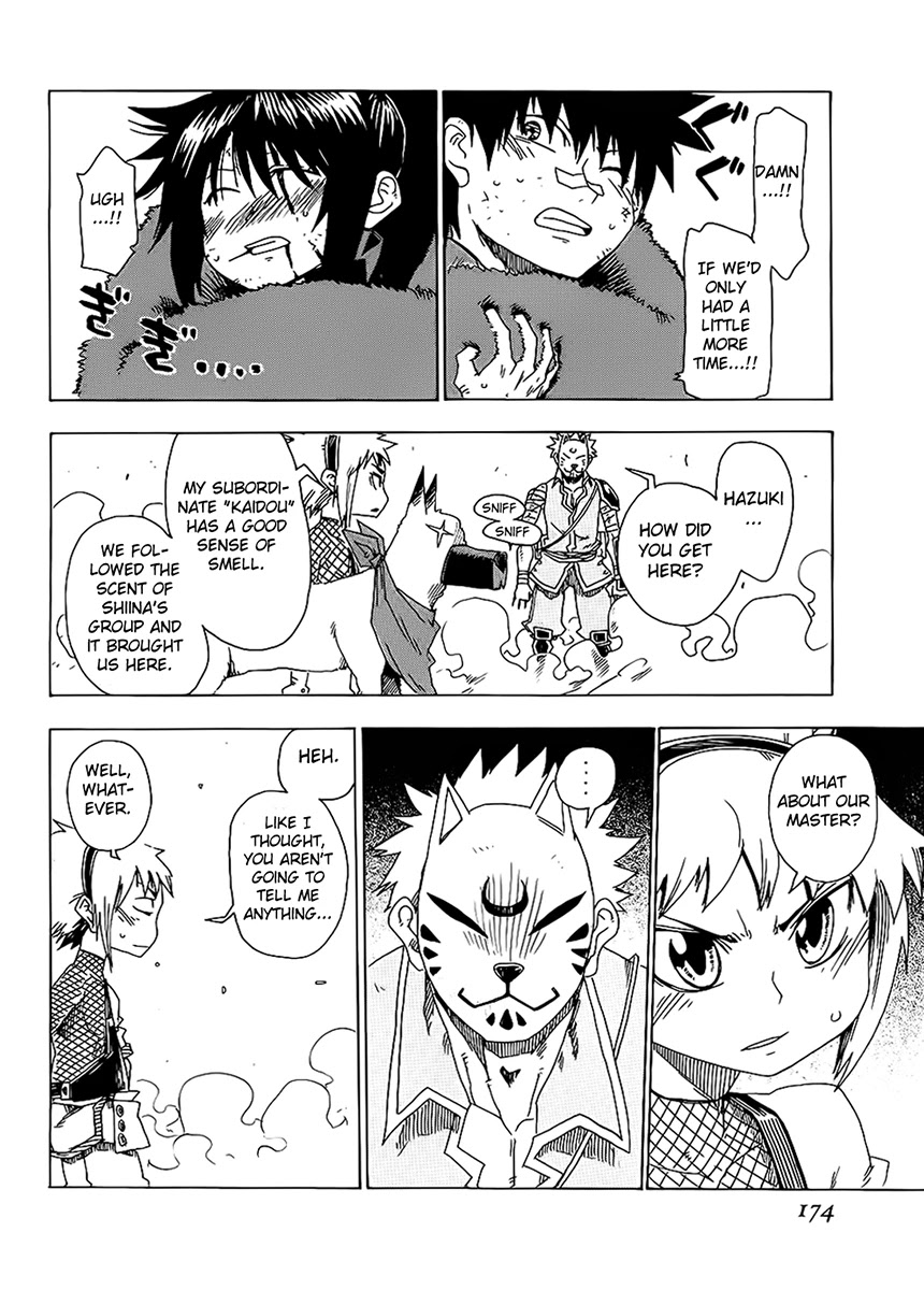 Shiinake no Hitobito Chapter 16 page 32 - Chapter 16: That Disqualifies You As A Master!
