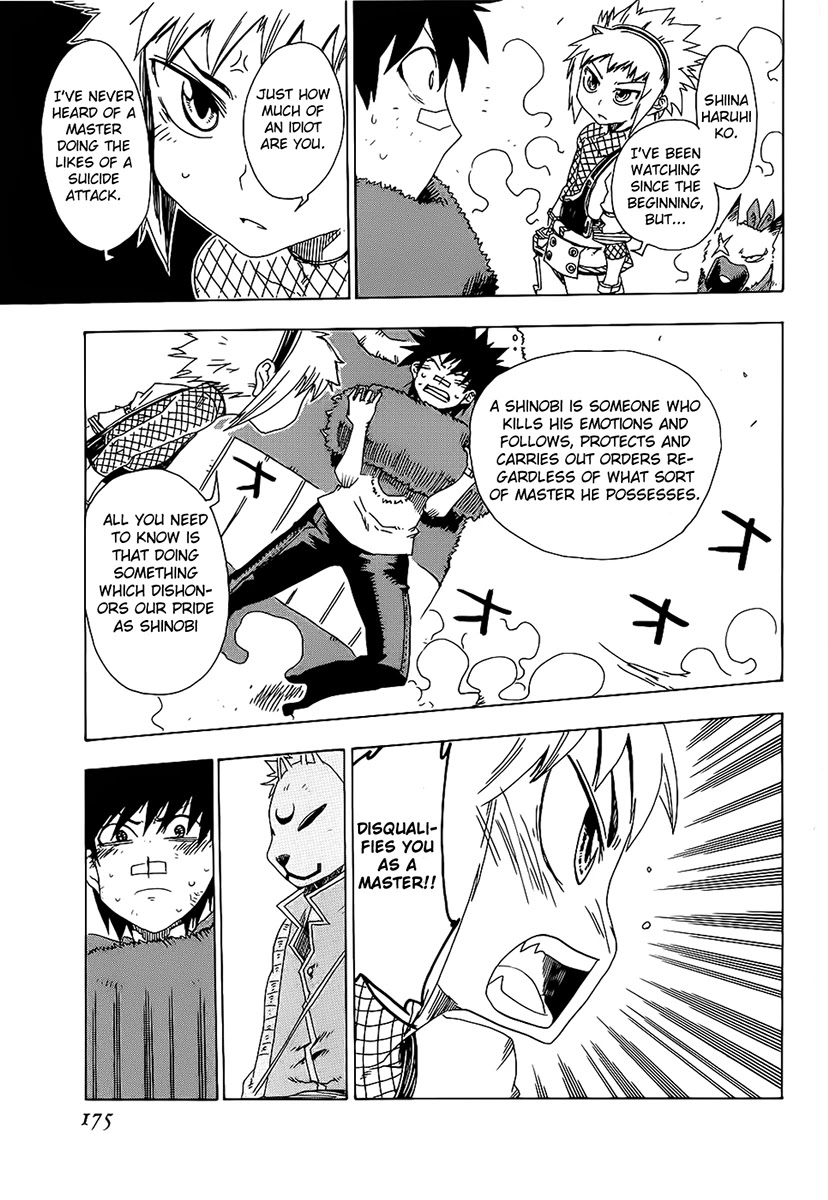 Shiinake no Hitobito Chapter 16 page 33 - Chapter 16: That Disqualifies You As A Master!