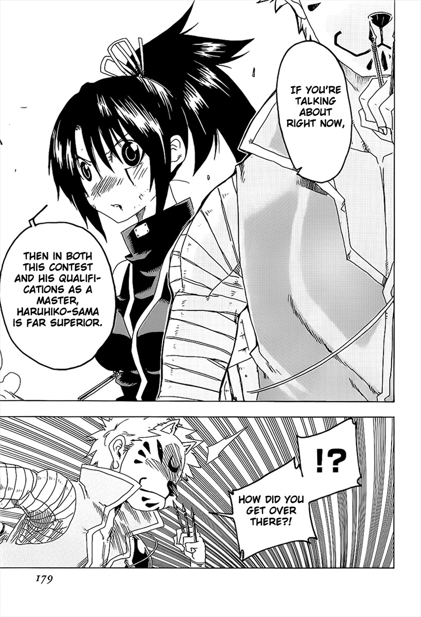 Shiinake no Hitobito Chapter 16 page 37 - Chapter 16: That Disqualifies You As A Master!