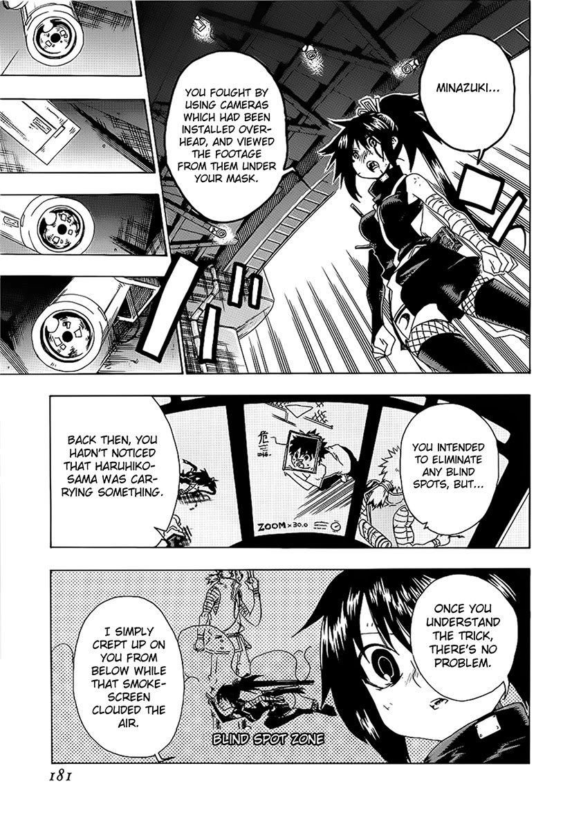 Shiinake no Hitobito Chapter 16 page 39 - Chapter 16: That Disqualifies You As A Master!
