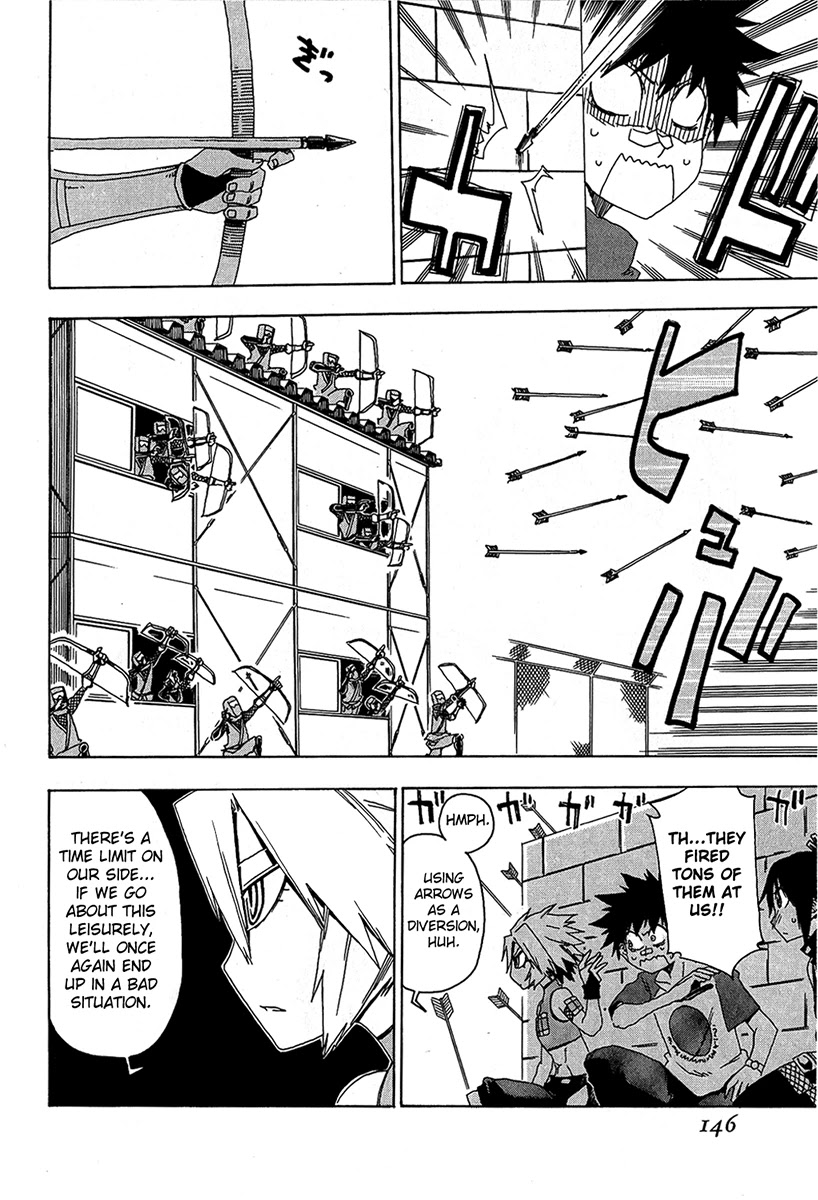 Shiinake no Hitobito Chapter 16 page 4 - Chapter 16: That Disqualifies You As A Master!