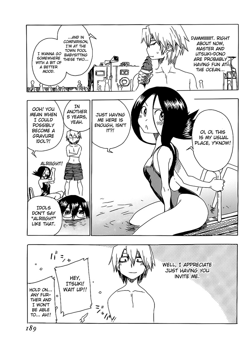 Shiinake no Hitobito Chapter 16 page 47 - Chapter 16: That Disqualifies You As A Master!