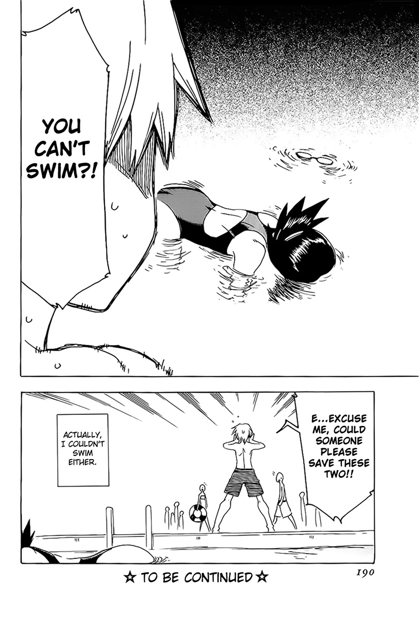 Shiinake no Hitobito Chapter 16 page 48 - Chapter 16: That Disqualifies You As A Master!