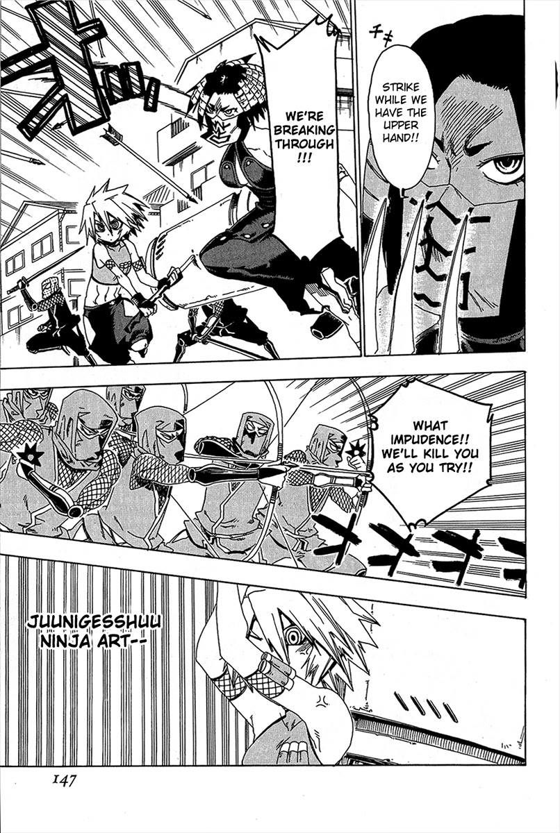 Shiinake no Hitobito Chapter 16 page 5 - Chapter 16: That Disqualifies You As A Master!