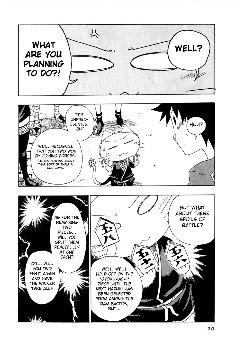 Shiinake no Hitobito Chapter 17 page 23 - Chapter 17: What Should I Do...?