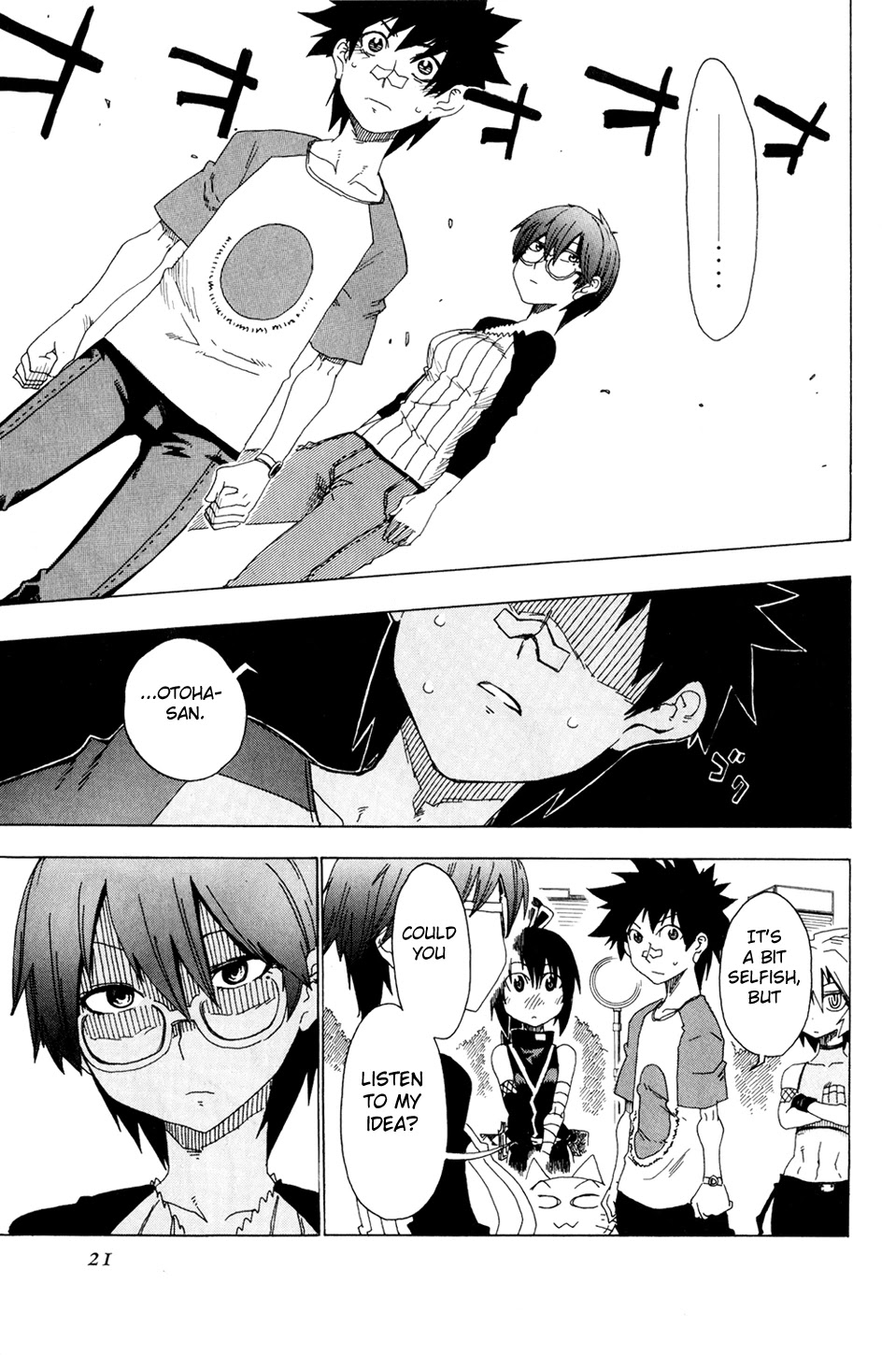 Shiinake no Hitobito Chapter 17 page 24 - Chapter 17: What Should I Do...?