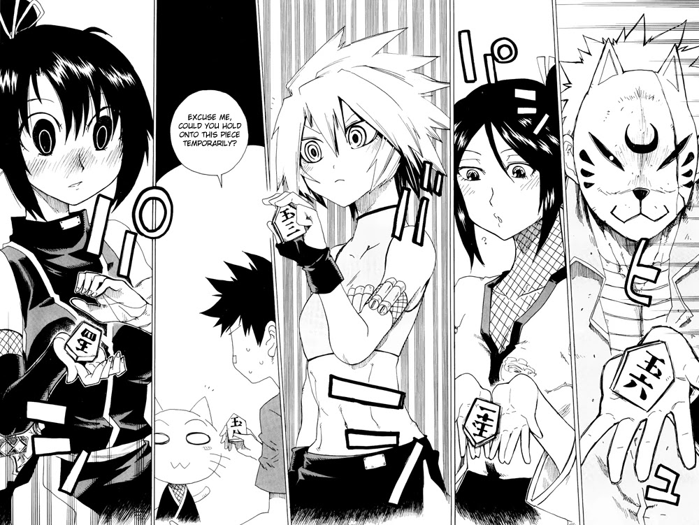 Shiinake no Hitobito Chapter 17 page 25 - Chapter 17: What Should I Do...?