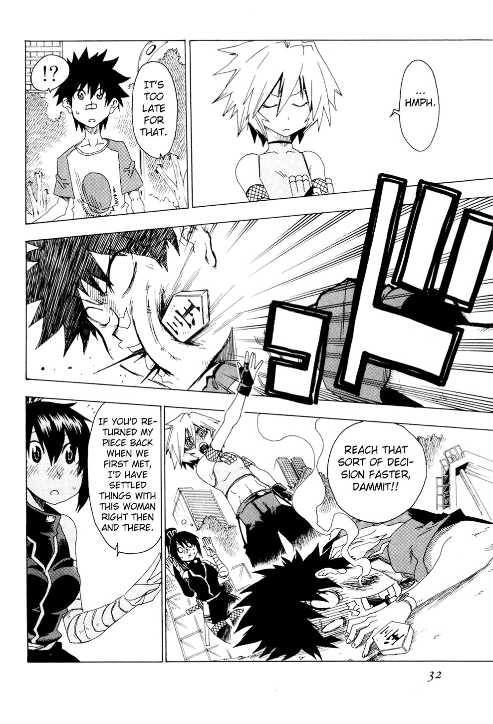 Shiinake no Hitobito Chapter 17 page 34 - Chapter 17: What Should I Do...?