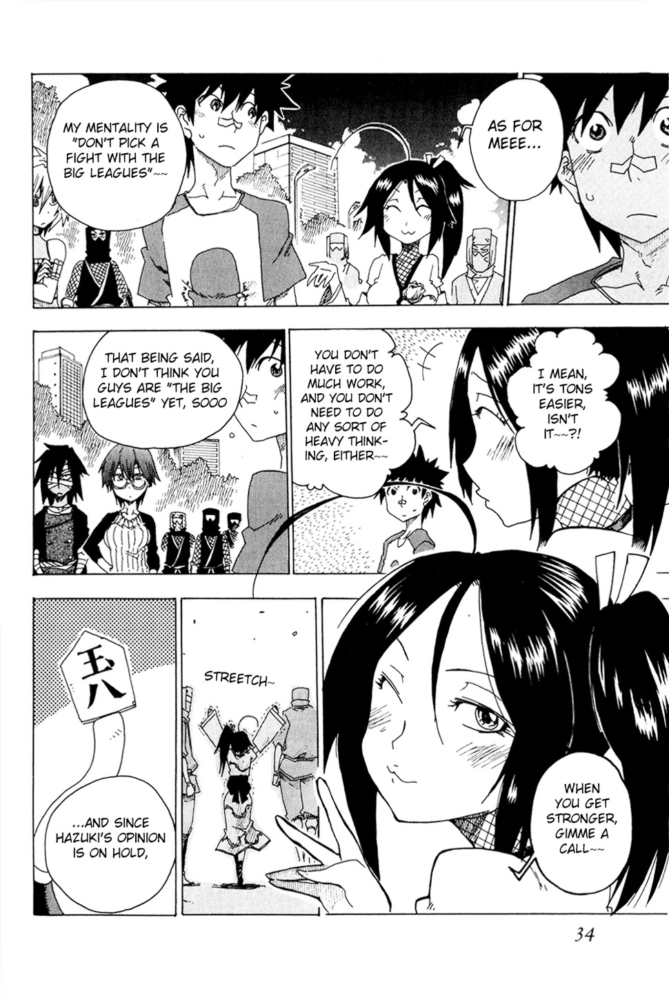 Shiinake no Hitobito Chapter 17 page 36 - Chapter 17: What Should I Do...?