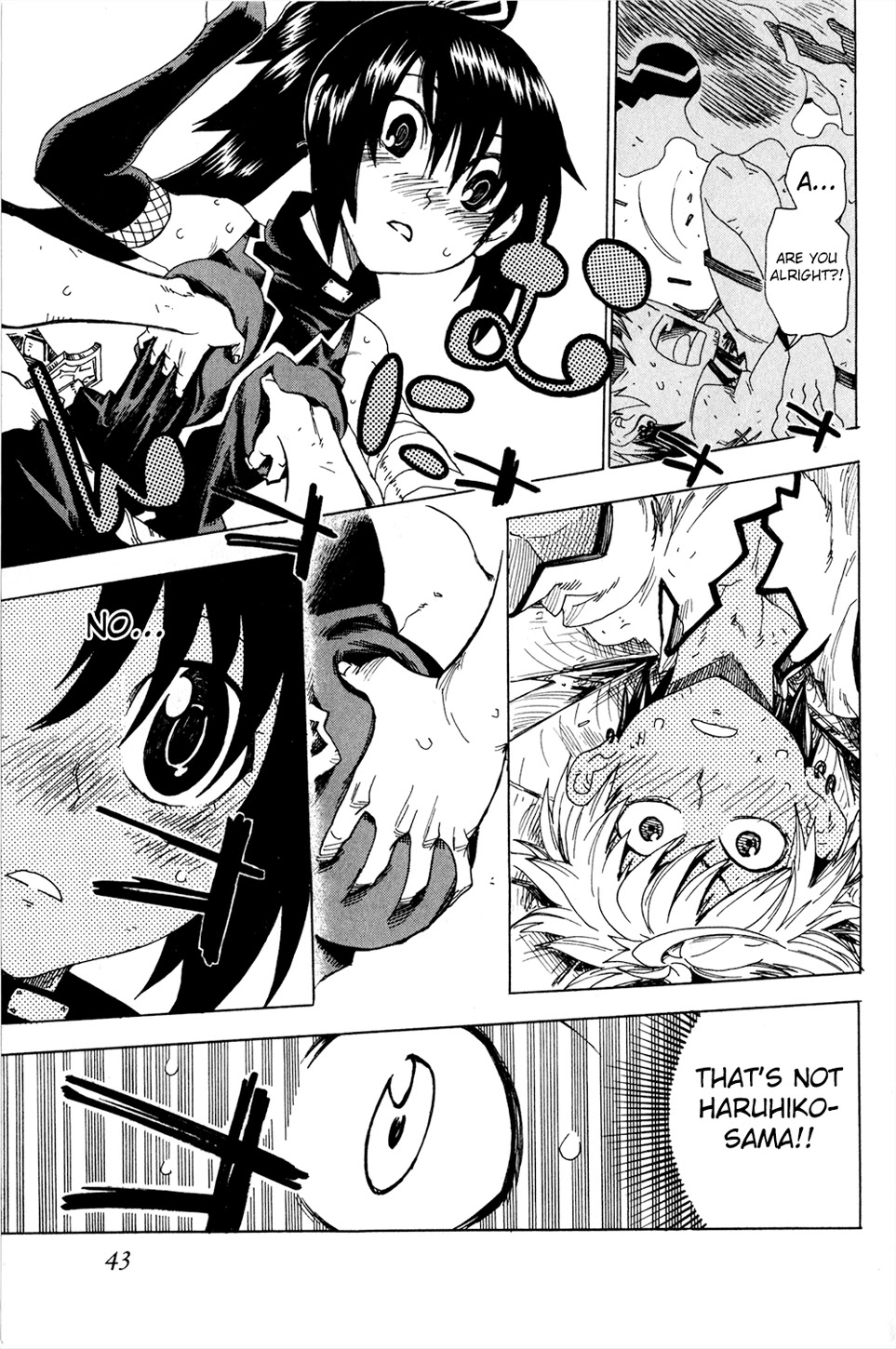 Shiinake no Hitobito Chapter 17 page 45 - Chapter 17: What Should I Do...?