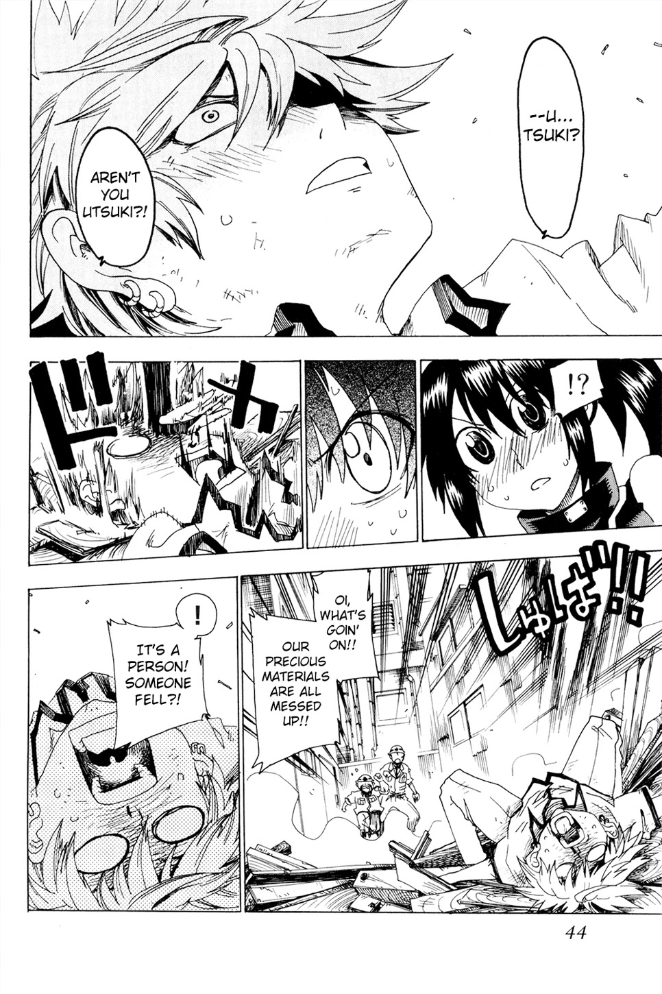 Shiinake no Hitobito Chapter 17 page 46 - Chapter 17: What Should I Do...?