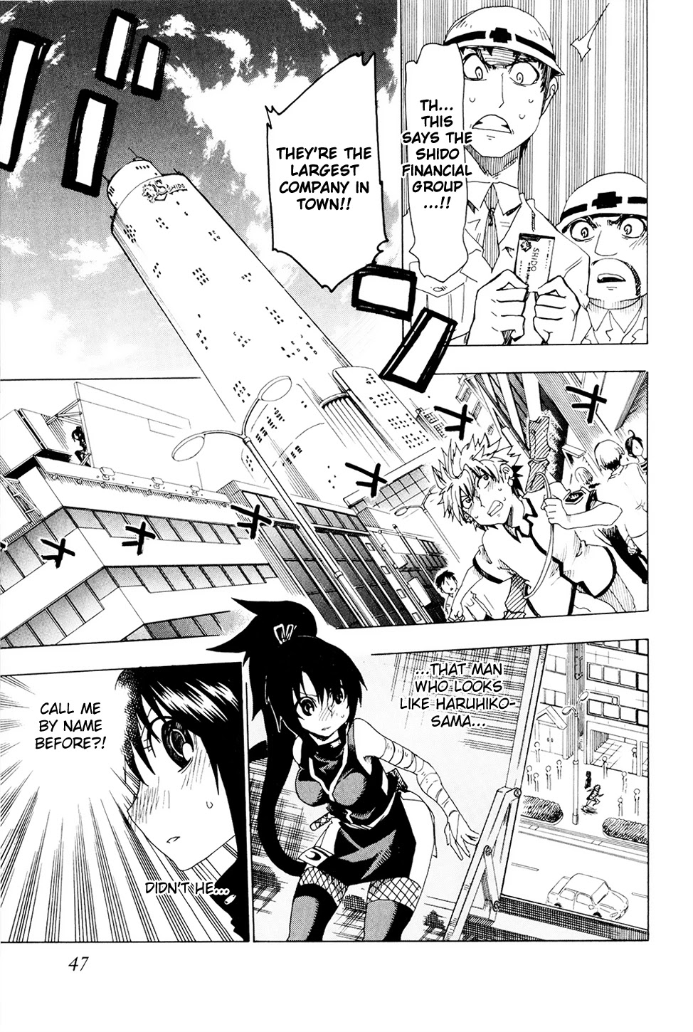 Shiinake no Hitobito Chapter 17 page 49 - Chapter 17: What Should I Do...?