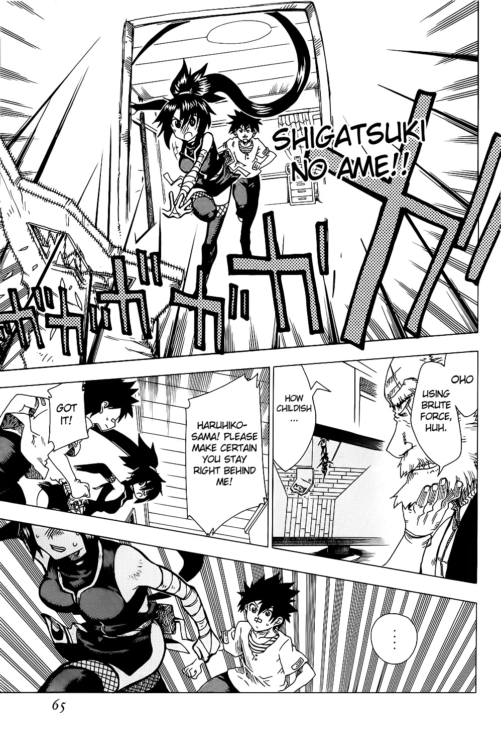 Shiinake no Hitobito Chapter 18 page 15 - Chapter 18: In That Case, I'll Give You An Order