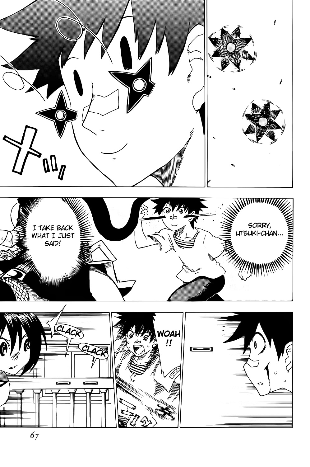 Shiinake no Hitobito Chapter 18 page 17 - Chapter 18: In That Case, I'll Give You An Order