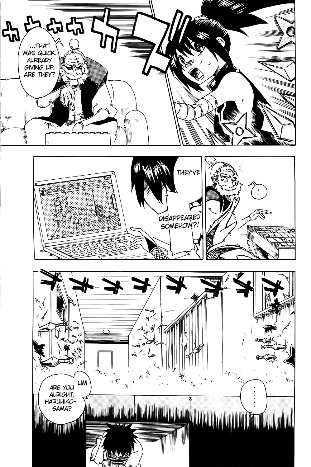 Shiinake no Hitobito Chapter 18 page 19 - Chapter 18: In That Case, I'll Give You An Order