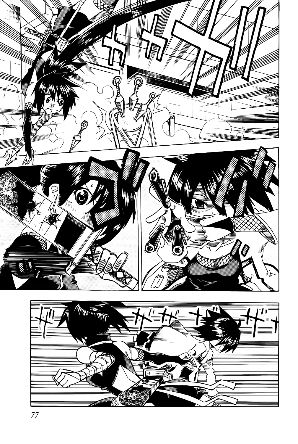 Shiinake no Hitobito Chapter 18 page 27 - Chapter 18: In That Case, I'll Give You An Order