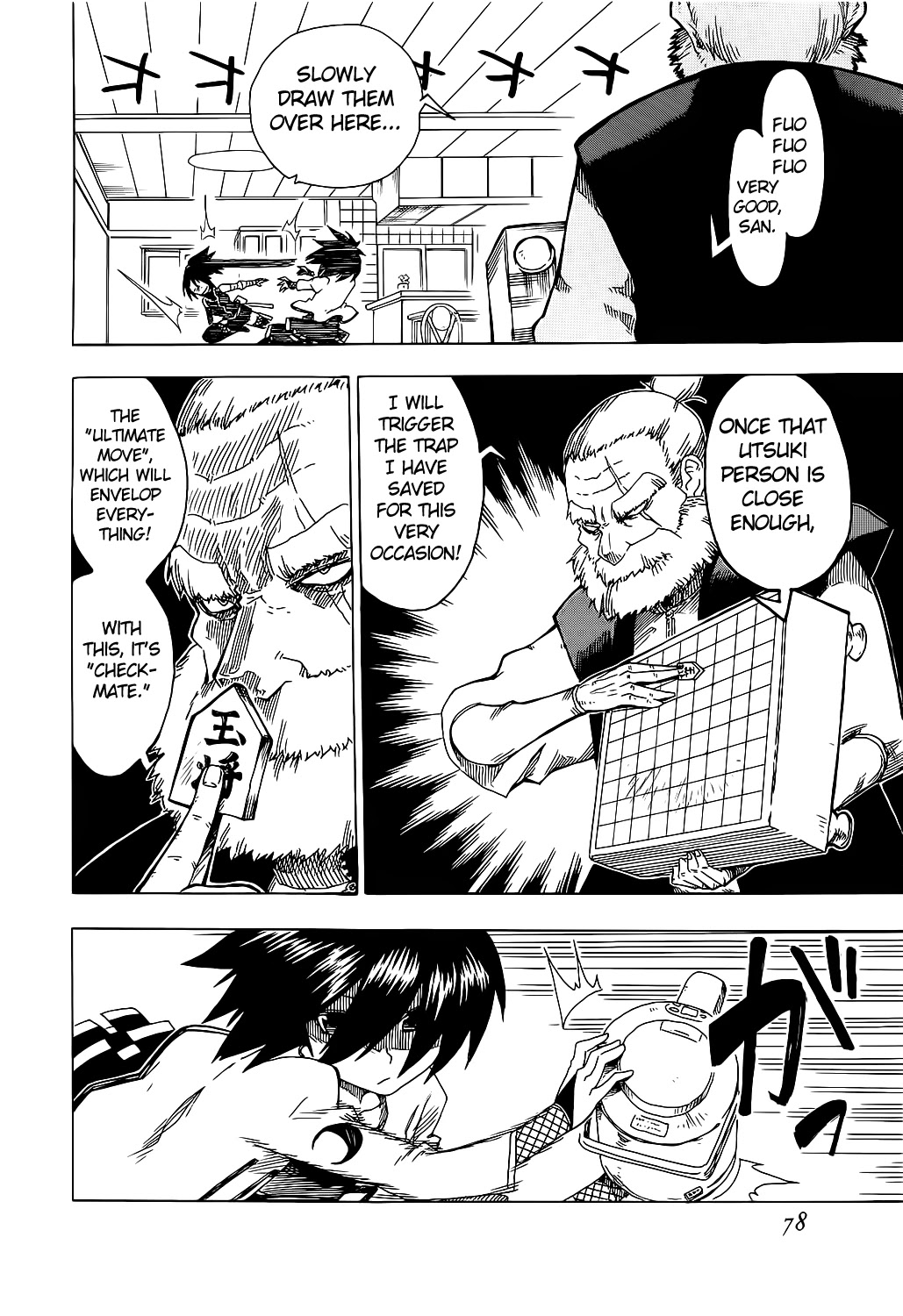 Shiinake no Hitobito Chapter 18 page 28 - Chapter 18: In That Case, I'll Give You An Order