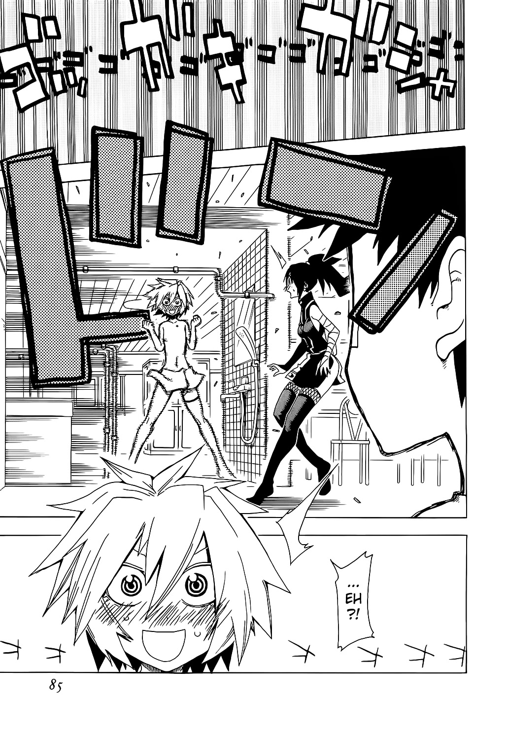 Shiinake no Hitobito Chapter 18 page 35 - Chapter 18: In That Case, I'll Give You An Order