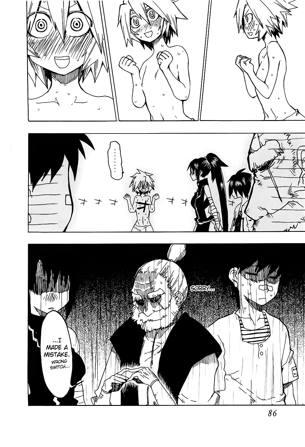 Shiinake no Hitobito Chapter 18 page 36 - Chapter 18: In That Case, I'll Give You An Order
