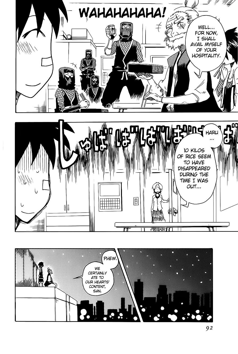 Shiinake no Hitobito Chapter 18 page 42 - Chapter 18: In That Case, I'll Give You An Order