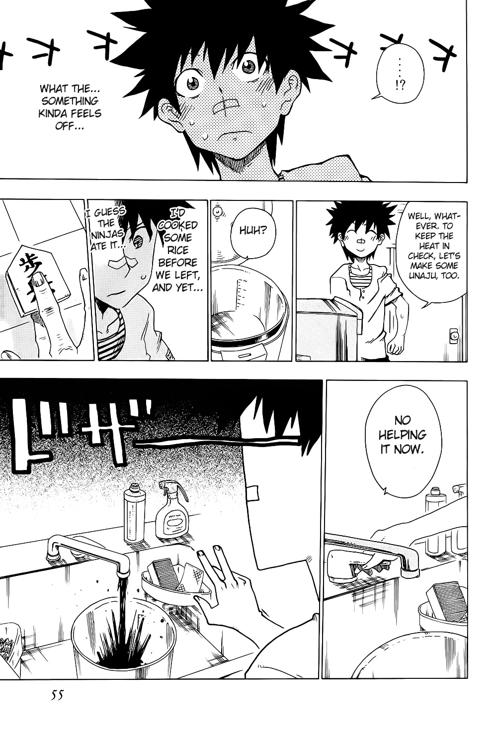 Shiinake no Hitobito Chapter 18 page 5 - Chapter 18: In That Case, I'll Give You An Order