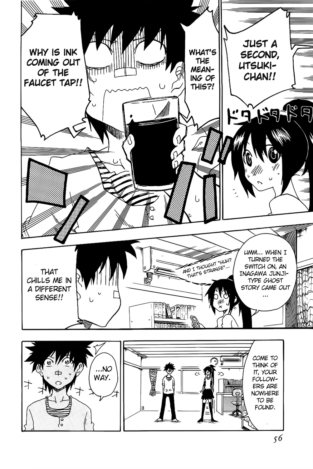 Shiinake no Hitobito Chapter 18 page 6 - Chapter 18: In That Case, I'll Give You An Order