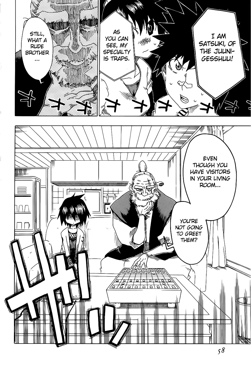 Shiinake no Hitobito Chapter 18 page 8 - Chapter 18: In That Case, I'll Give You An Order