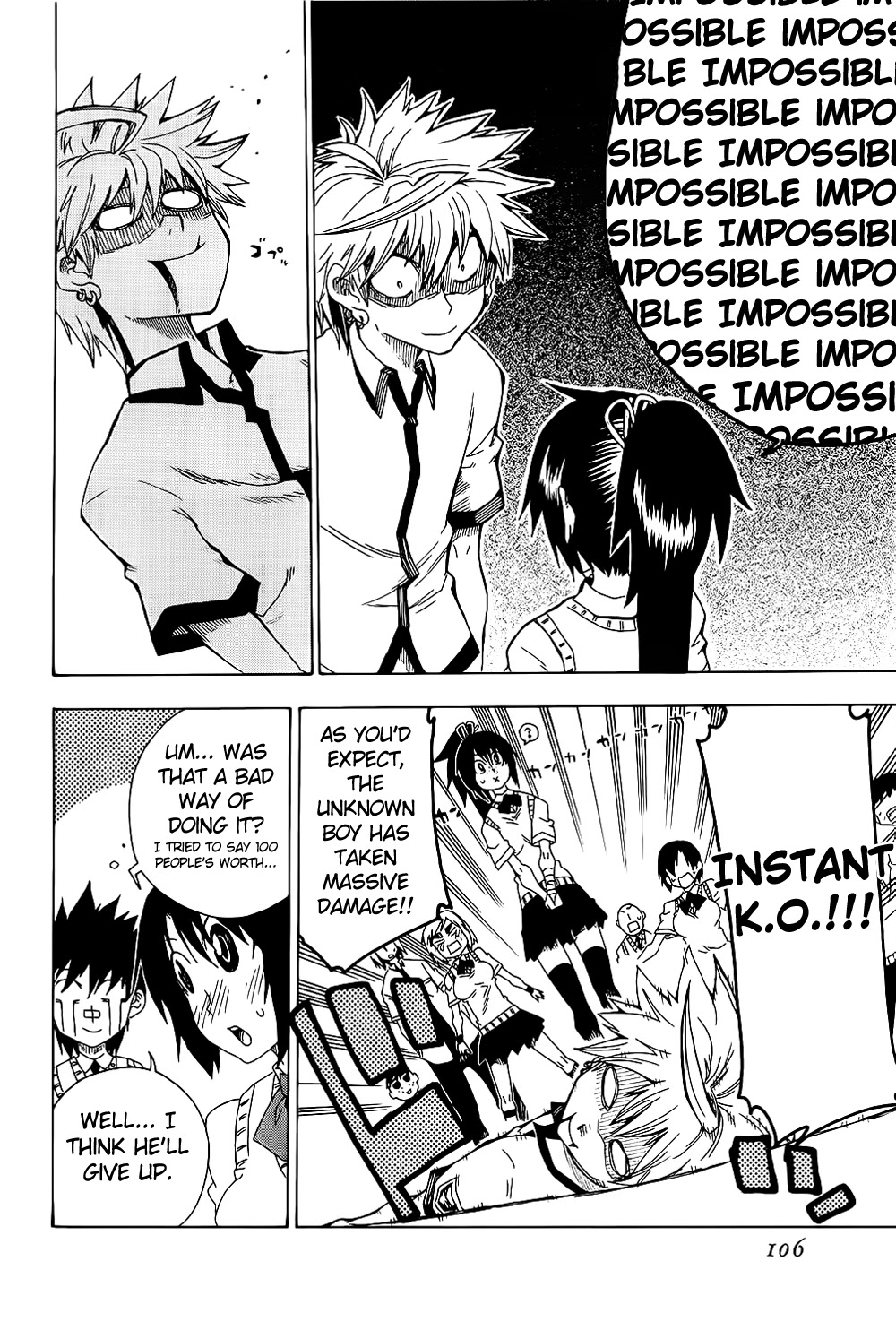 Shiinake no Hitobito Chapter 19 page 10 - Chapter 19: You Really Are A Great Guy