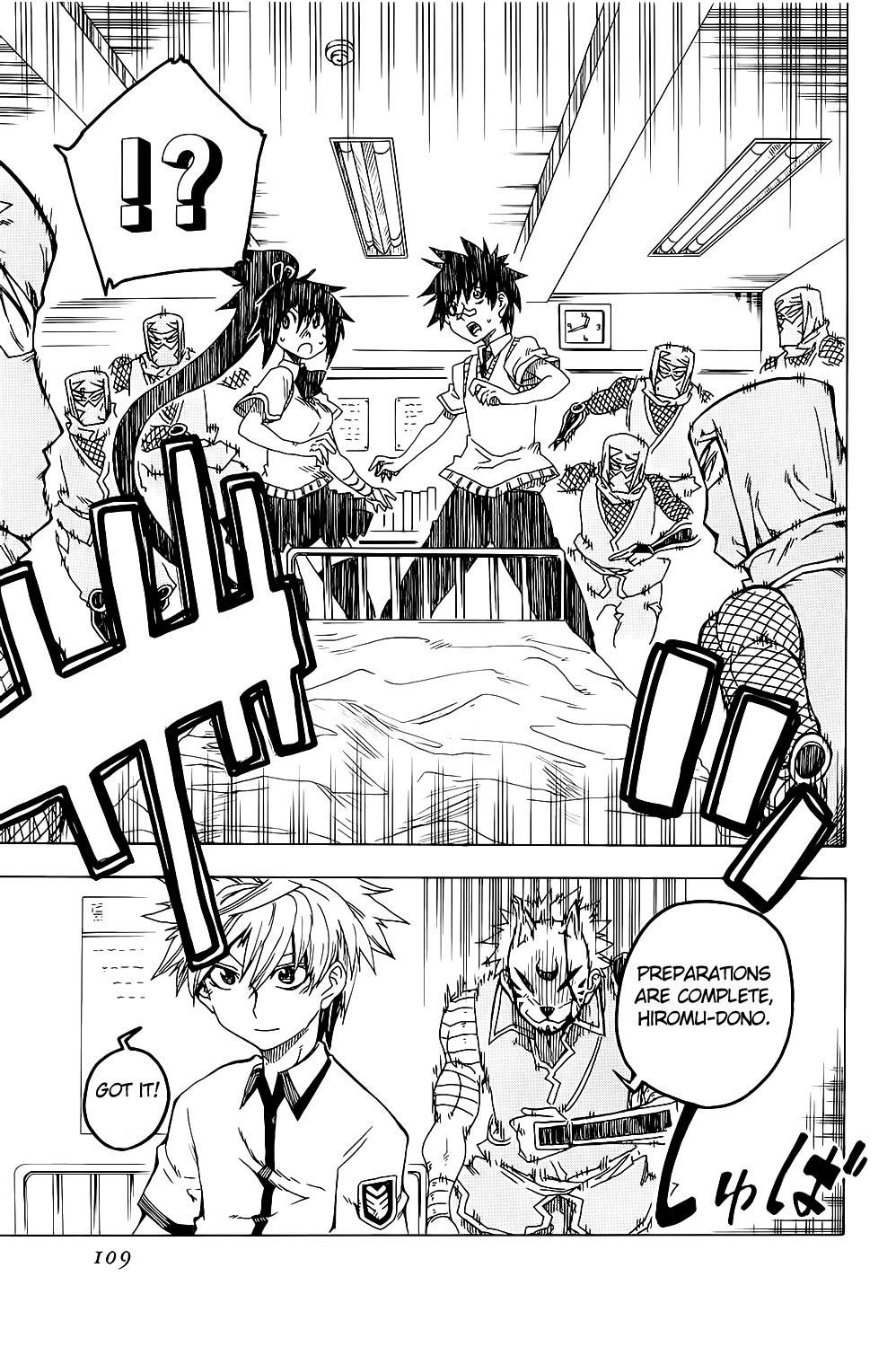 Shiinake no Hitobito Chapter 19 page 13 - Chapter 19: You Really Are A Great Guy