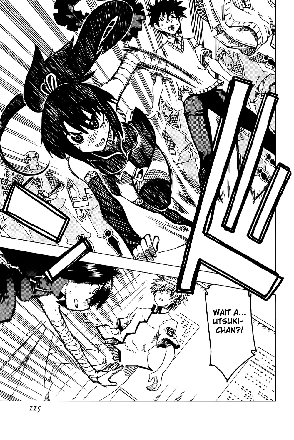 Shiinake no Hitobito Chapter 19 page 19 - Chapter 19: You Really Are A Great Guy