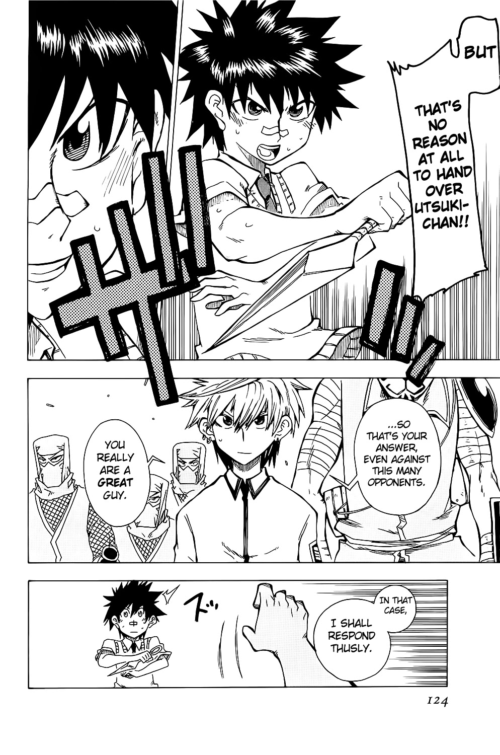 Shiinake no Hitobito Chapter 19 page 28 - Chapter 19: You Really Are A Great Guy
