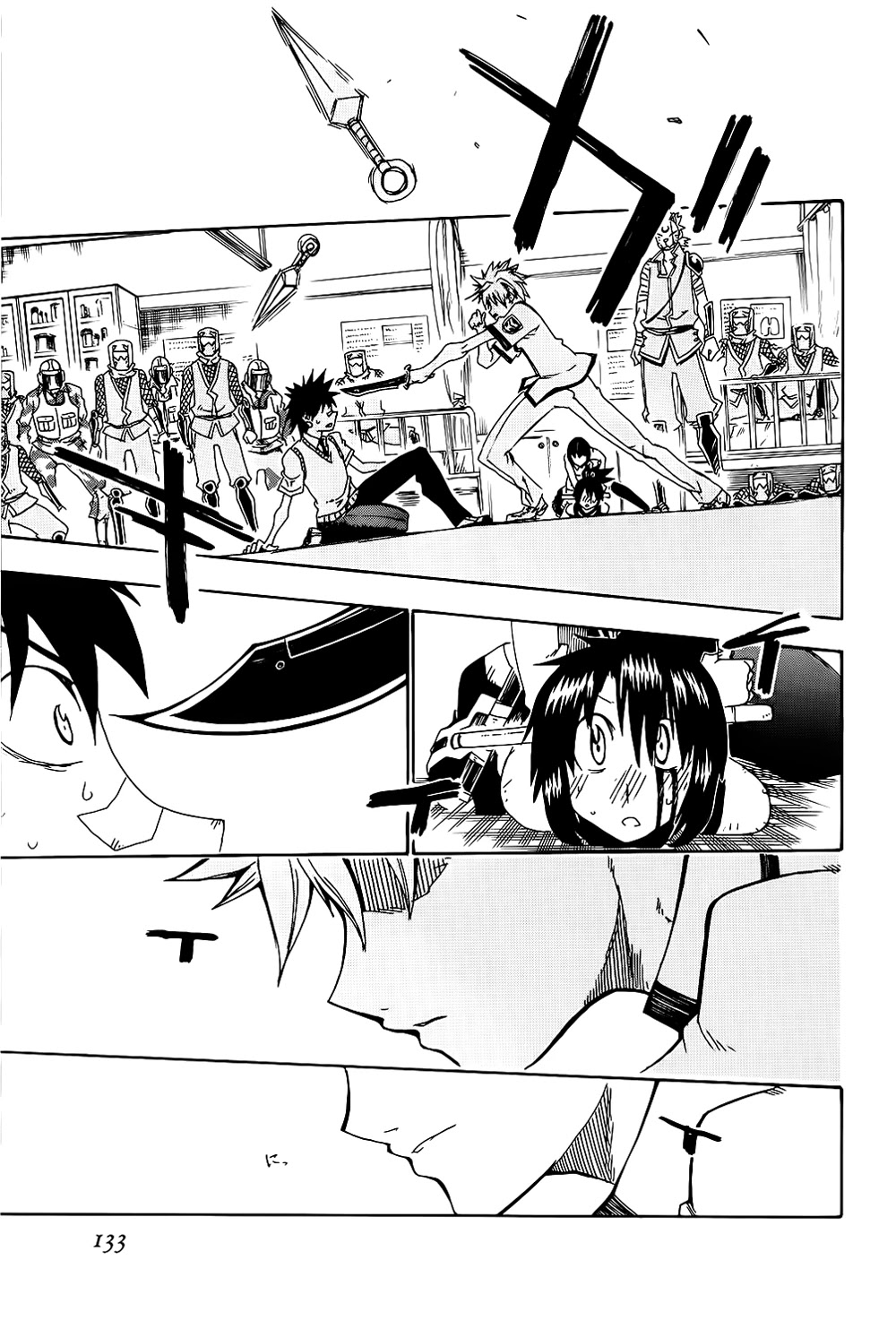 Shiinake no Hitobito Chapter 19 page 37 - Chapter 19: You Really Are A Great Guy