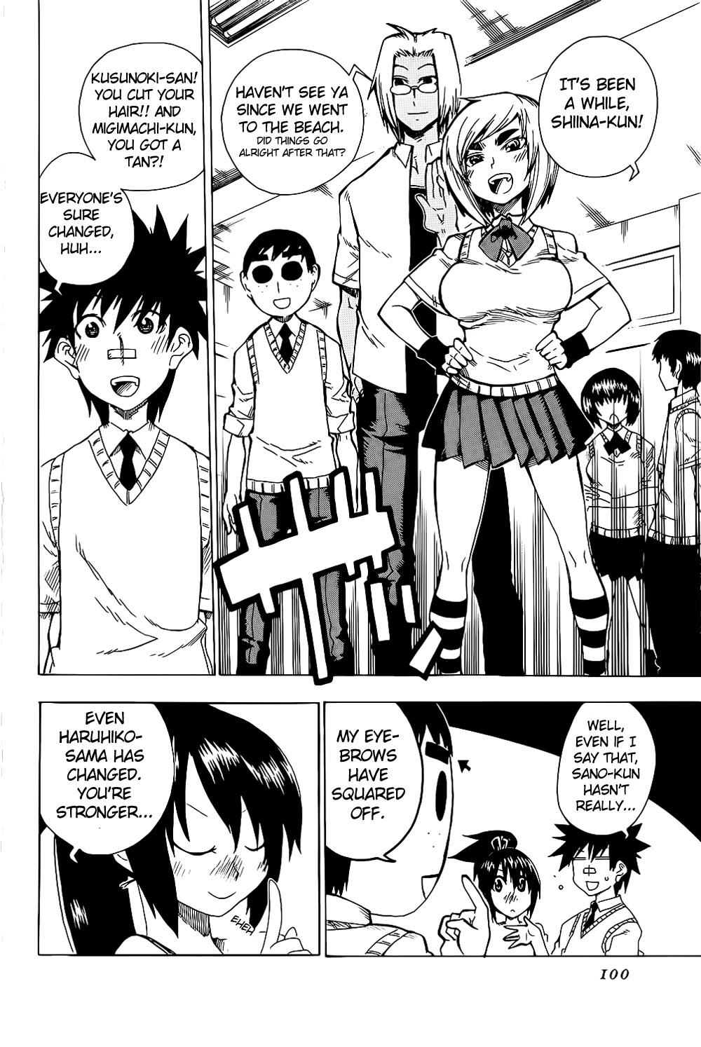 Shiinake no Hitobito Chapter 19 page 4 - Chapter 19: You Really Are A Great Guy