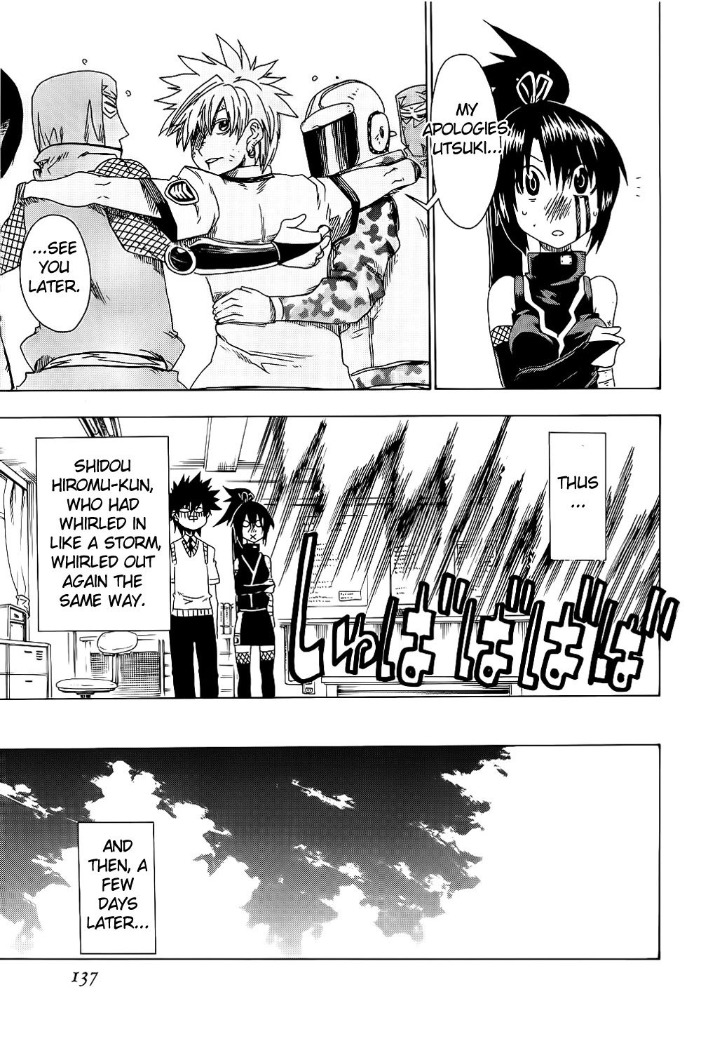 Shiinake no Hitobito Chapter 19 page 41 - Chapter 19: You Really Are A Great Guy