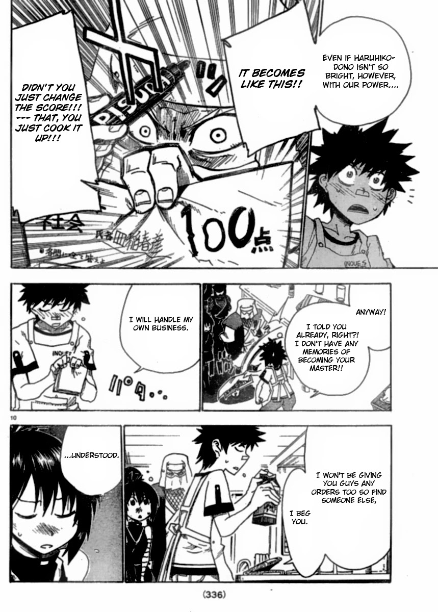 Shiinake no Hitobito Chapter 2 page 10 - Chapter 2