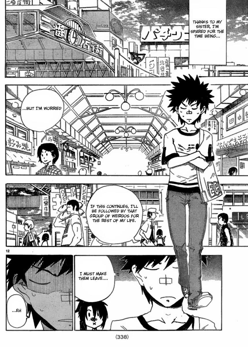Shiinake no Hitobito Chapter 2 page 12 - Chapter 2