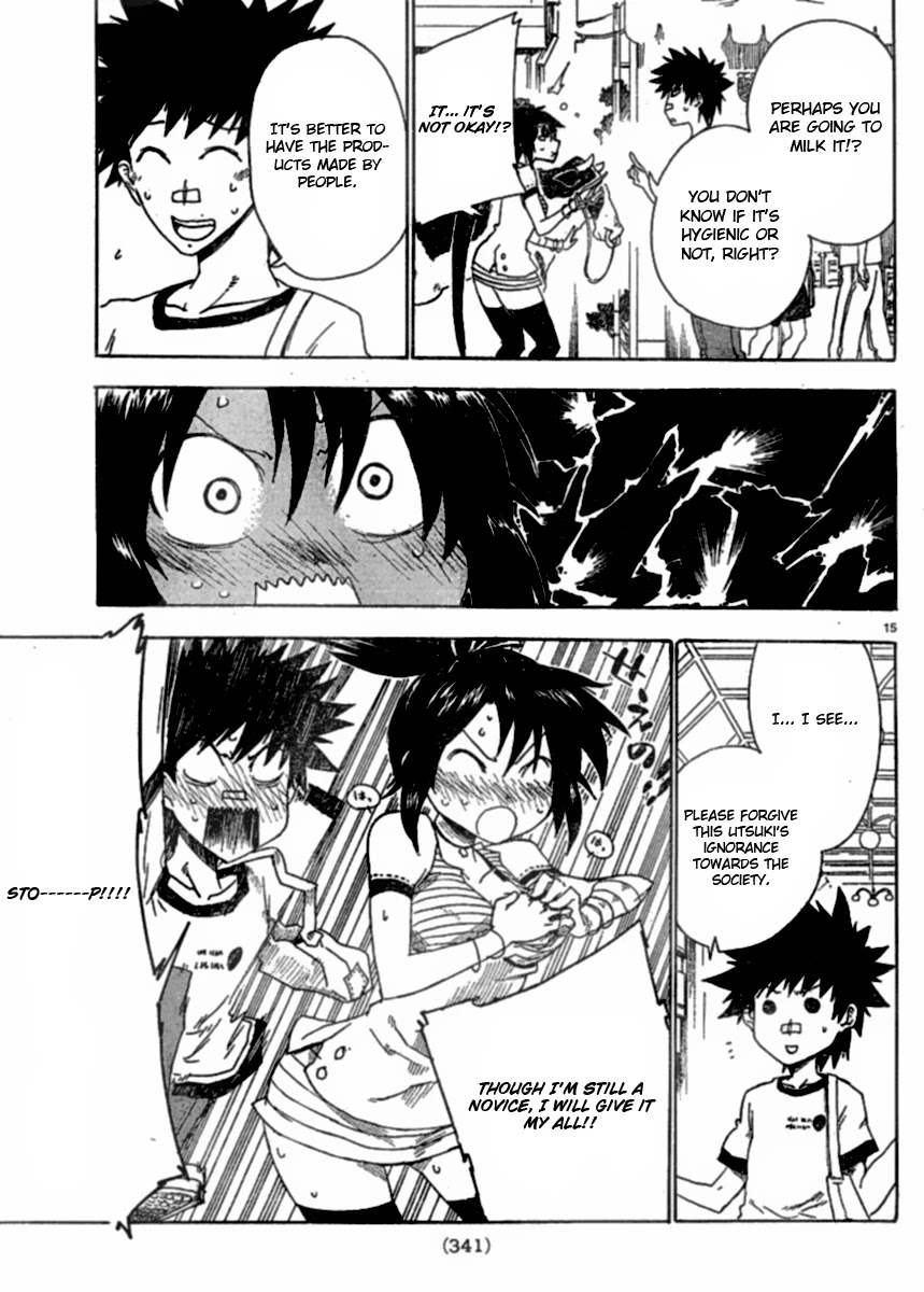 Shiinake no Hitobito Chapter 2 page 15 - Chapter 2