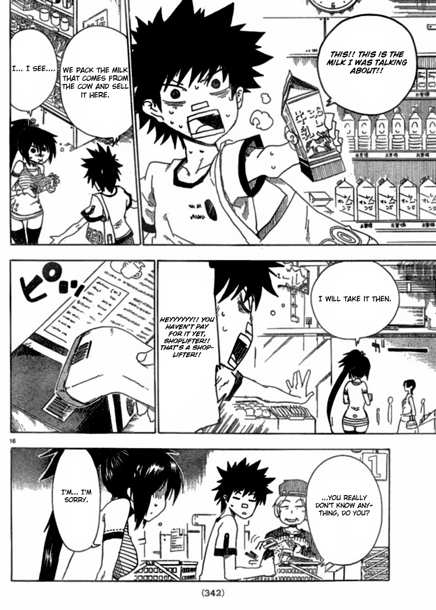 Shiinake no Hitobito Chapter 2 page 16 - Chapter 2