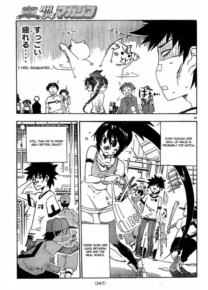 Shiinake no Hitobito Chapter 2 page 21 - Chapter 2