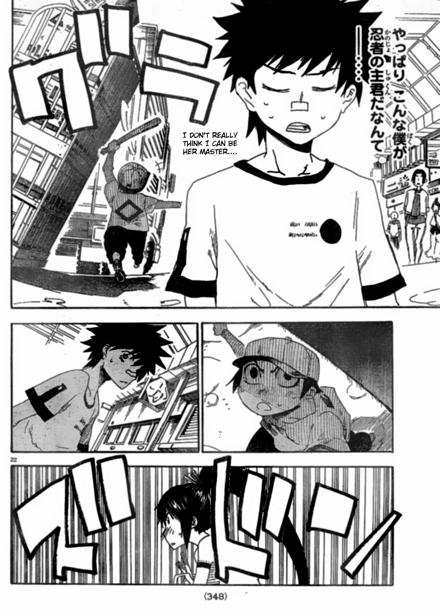 Shiinake no Hitobito Chapter 2 page 22 - Chapter 2
