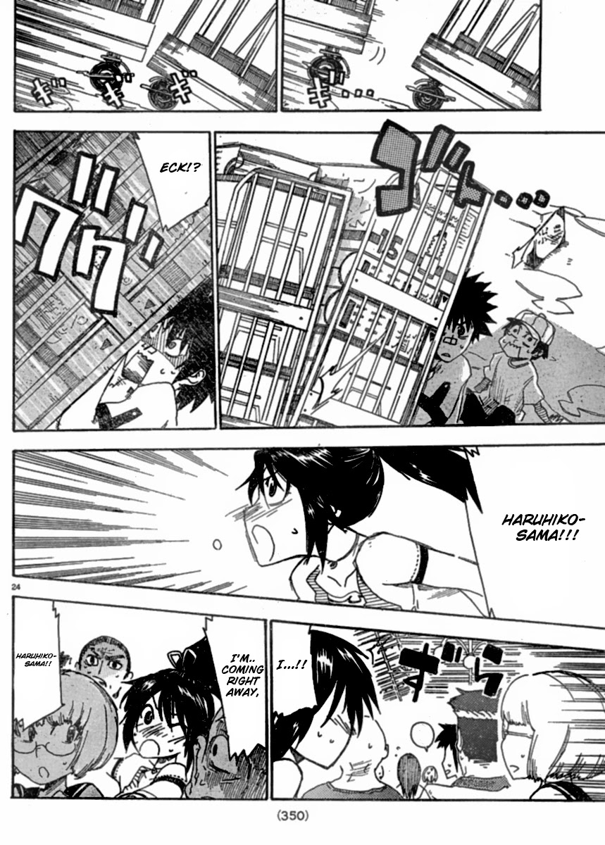 Shiinake no Hitobito Chapter 2 page 24 - Chapter 2